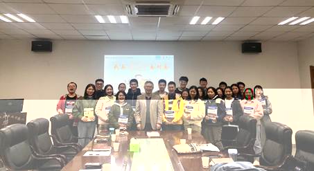 說明: IMG_20191122_174556