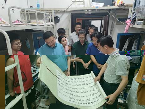 圖片包含 遊戲機, 人們, 一群, 電腦描述已自動生成