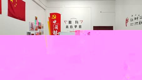 說明: d:\Documents\Tencent Files\1348045989\FileRecv\MobileFile\IMG_9321(20191114-225841).JPG