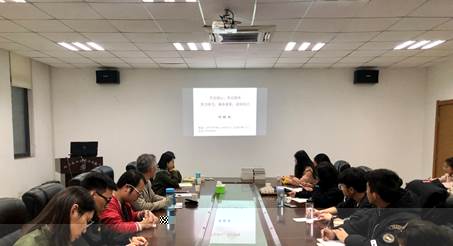 說明: C:\Users\Administrator\Documents\Tencent Files\1348045989\FileRecv\MobileFile\IMG_9349(20191123-181258).JPG