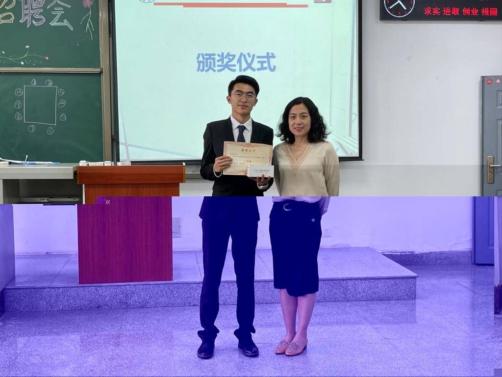 2021-05-20 18:22:55.393000