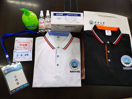 說明: _-802102096_IMG_20200610_170528_mh1591779976029_1.jpg