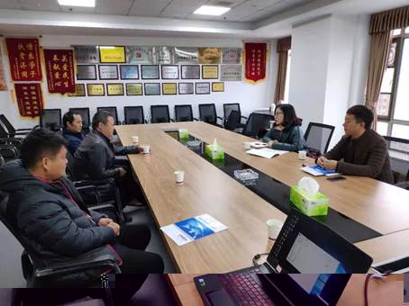 說明: C:\Users\Administrator\Documents\Tencent Files\1348045989\Image\C2C\E5487C6A463F56FD8F73667B038A00B2.jpg