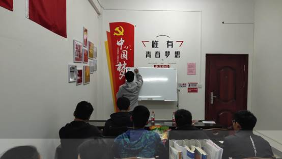 說明: IMG_20191121_192311