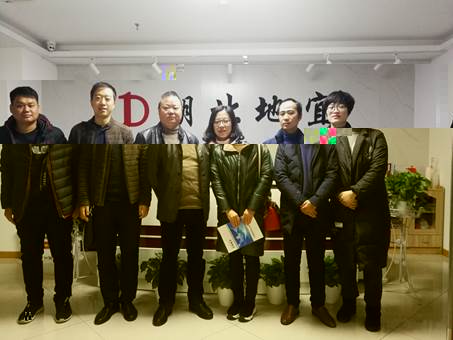 說明: C:\Users\Administrator\Documents\Tencent Files\1348045989\Image\C2C\C281F82EC6DB4EA3947BFAF0B4D8B42B.jpg