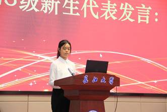 學生記者李柏儒 (18)