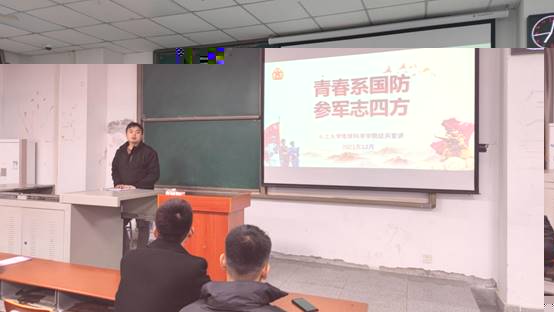 QQ圖片20211202231456